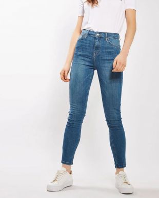 High Waist Jeans