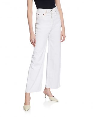 Ul­tra Wide Leg Jeans