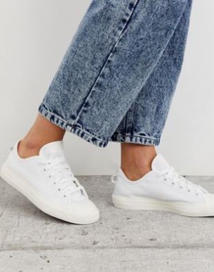 adidas Originals - Nizza - Baskets - Blanc | ASOS