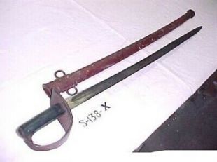BRITISH CAVALRY SABER & SCABBARD CIRCA 1890  | eBay