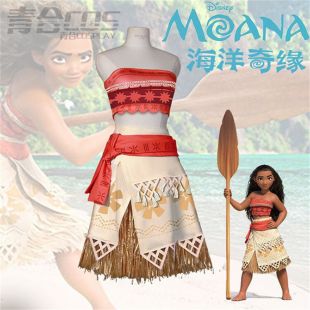 The Vaiana in the cartoon Vaiana, the Legend of end of the world