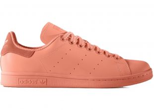 adidas Stan Smith Adicolor Sun Glow