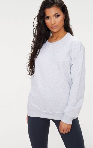 Light Grey Ultimate Oversized Sweater