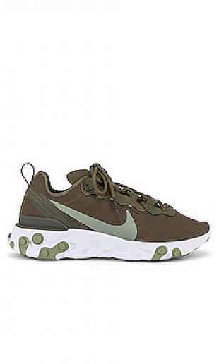 React Element Sneakers