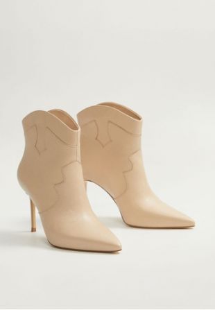 mango cream boots