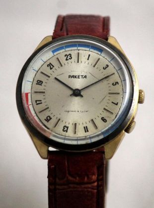 RAKETA Radioroom 24H, GOLD Plated AU, Watch service, Manual winding watch, Mechanical watch, Polar Antartic, Calibr 2623H, cadeau de Noel