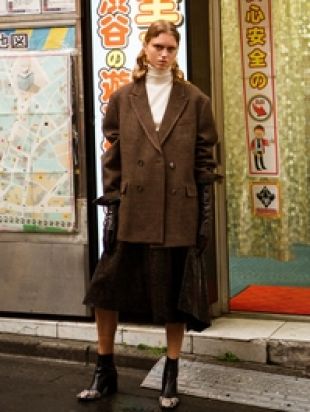 Wool Jacket
