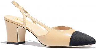 Camel Mid Block Heel Sling­back Pumpl