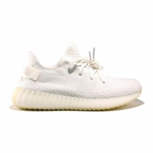 YEEZY BOOST 350 V2 CREAM WHITE