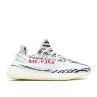 yeezy boost 350 v2 "zebra"