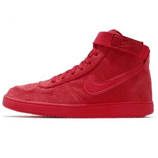 nike vandal high supreme white