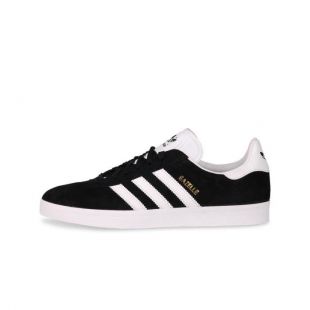 adidas gazelle homme marine adidas gazelle homme marine