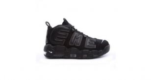 suptempo black