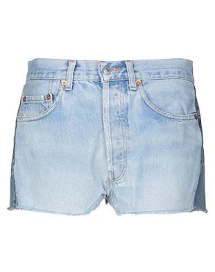 The Cut Off Shorts