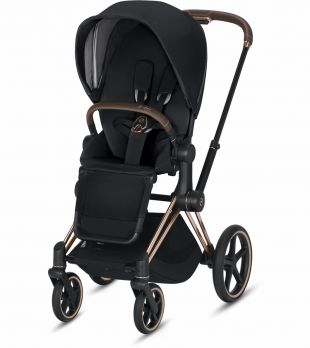Priam Complete Stroller