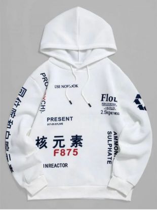 Sweat à Capuche Lettre Chinois Imprimée à Cordon