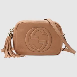 Gucci - Nude Bag