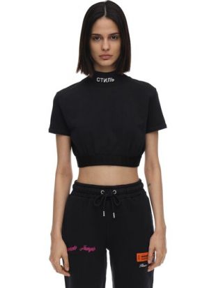 Logo-Band Cotton Crop T-Shirt