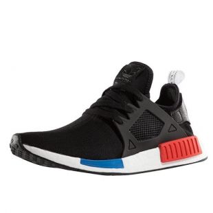 adidas nmd xr1 enfant brun