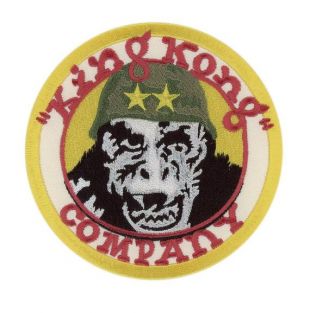 Patch King Kong Company