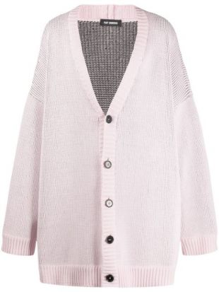 Oversized Buttoned Cardigan