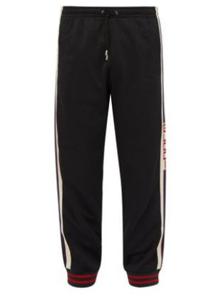 Pantalon de jogging à bandes logo