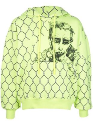 Off-White Sweat Imprimé à Capuche