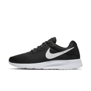 nike tanjun grise
