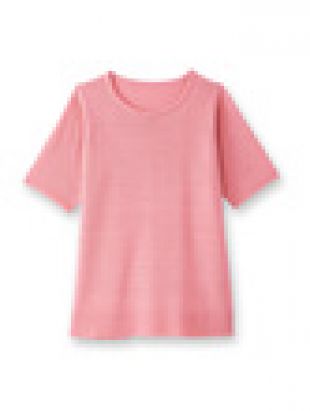 Robe-pull à pois en tricot rose bébé fille Absorba Okaïdi & Obaïbi