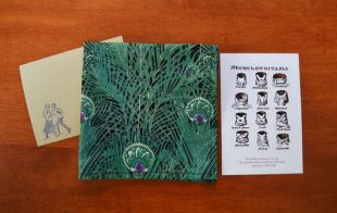 The Lord Byron Dandy Handkerchief Pocket Square and Scarf - Peacock Feathers - Anglais Chic - 3 Tailles