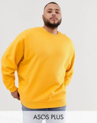 Sweat-shirt oversize - Jaune