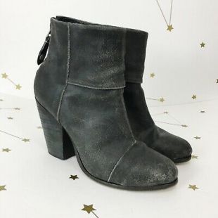 Newbury Boots