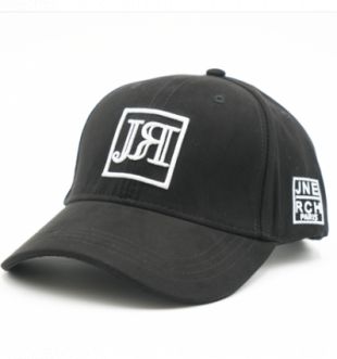 Jeune Riche Paris - Casquette "Baseball Suede"