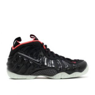 air foamposite pro prm yeezy