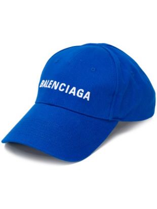Casquette à Logo Brodé