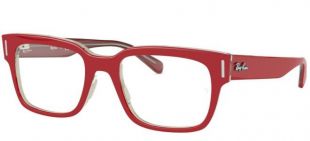 Lunettes de vue Ray-Ban Rx 5388
