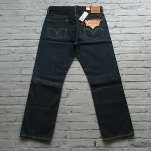 Michael jordan store denim jeans