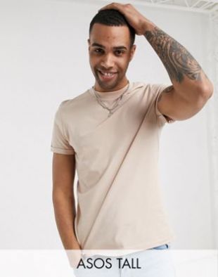 T-shirt à manches retroussées - Beige