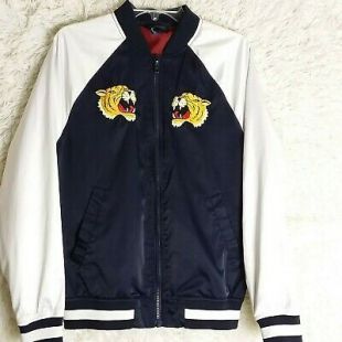 Sukajan Satin Bomber Divided H&H Jacket Tiger Japan Embroidered