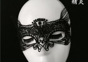 Black Lace Mask Bunny Ears Mask Mask Lace Queen Mask Masquerade Mask Sexy Lingerie Mask Black Lace Mask