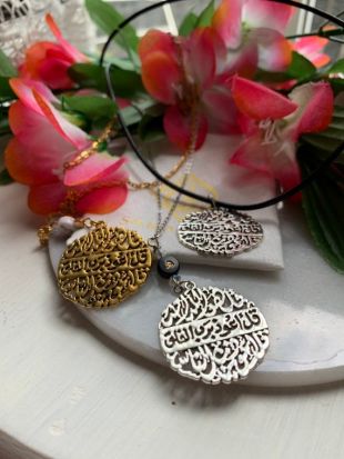 Al Falaq Collier arabe Calligraphie Or Collier d’argent Arabe Initial Eid Cadeau Anniversaire Anniversaire Fête des Mères