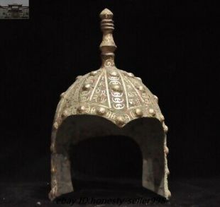 14"Chinese Dynasty Bronze ware silver Ancient warrior helmet cap Safety hat Mask