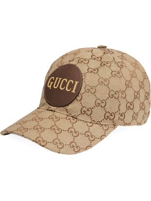 Gucci casquette à motif monogrammé