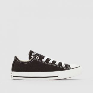 Baskets CTAS Kids