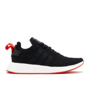 Adidas - nmd r2 pk