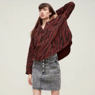 Zara Denim Zebra Print Oversized Shirt