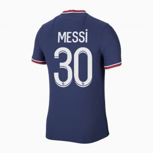 Maillot de football Nike Dri-FIT ADV Paris Saint-Germain 2021/22 Match Domicile pour Homme. Nike FR