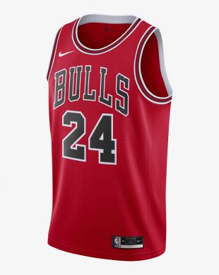 Maillot Chicago Bulls Statement Edition Swingman