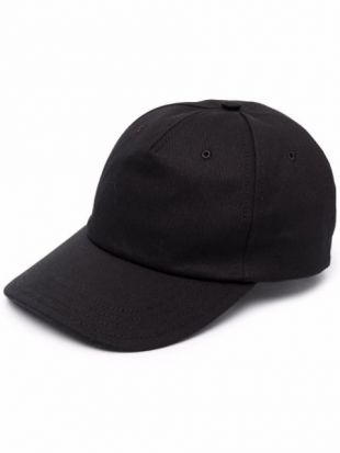 embroidered-logo Cap