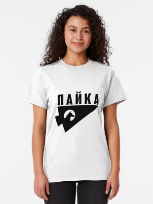 Laika the Space Dog Essential T-Shirt
